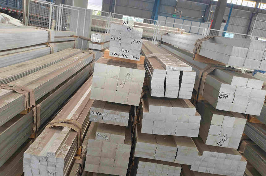 What is the best aluminum for CNC machining