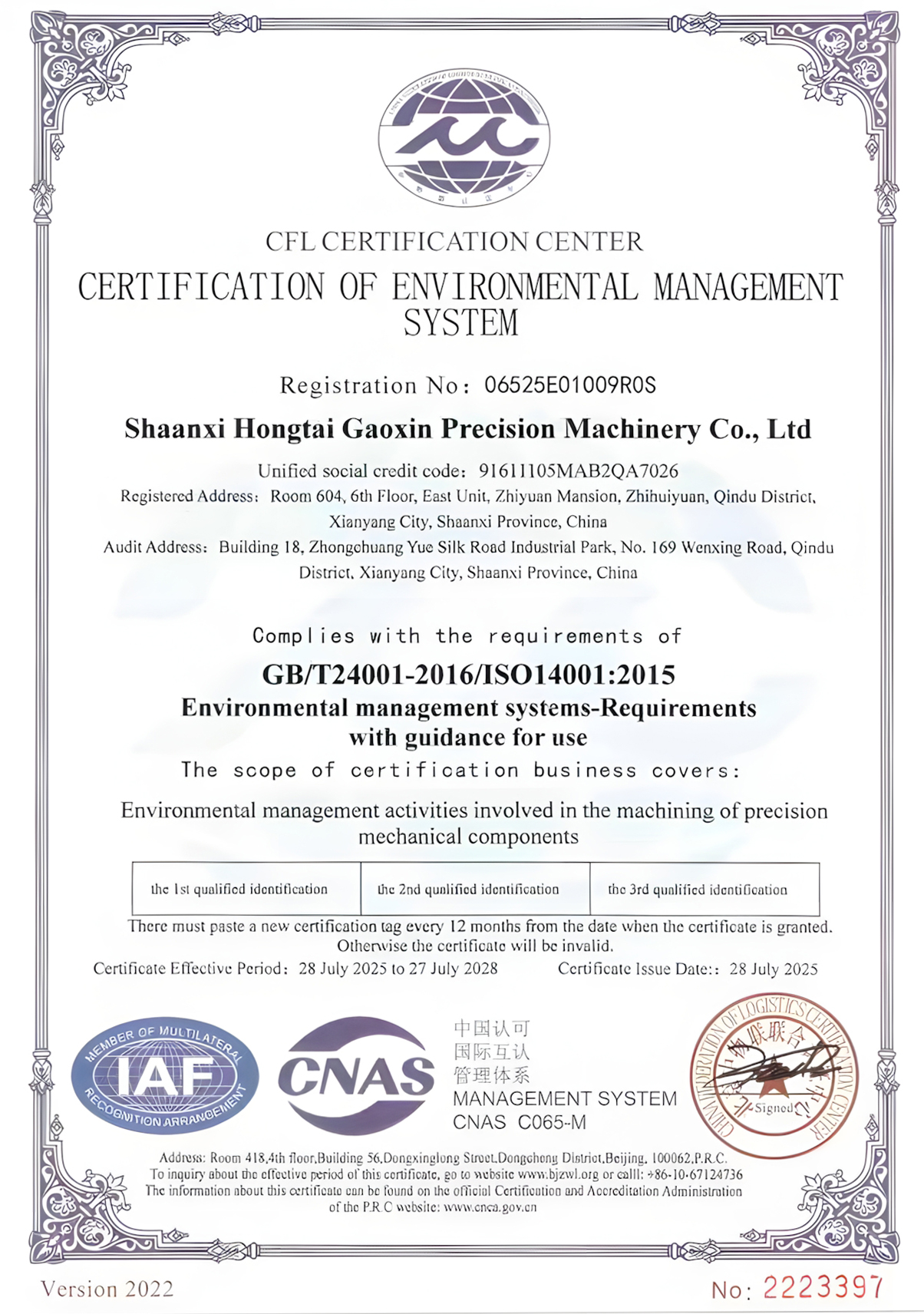 ISO 14001:2015 Certification of Environmental Management System